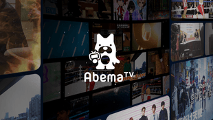 What is AbemaTV ?