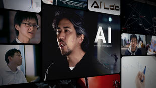 Digital Ads Make a Quantum Leap with AI