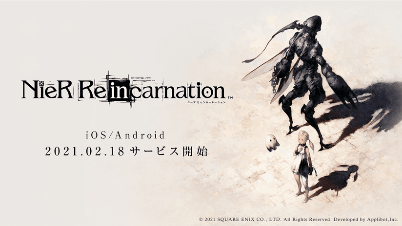 Square Enix's main offices in Japan will be relocating to Shibuya