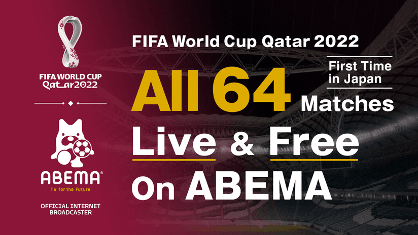 WATCH LIVE: FIFA World Cup Qatar 2022™ OFC Preliminary Draw