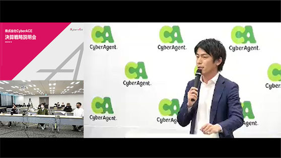 Dai Nishijima 
President and Representative Director, CyberACE, Inc.