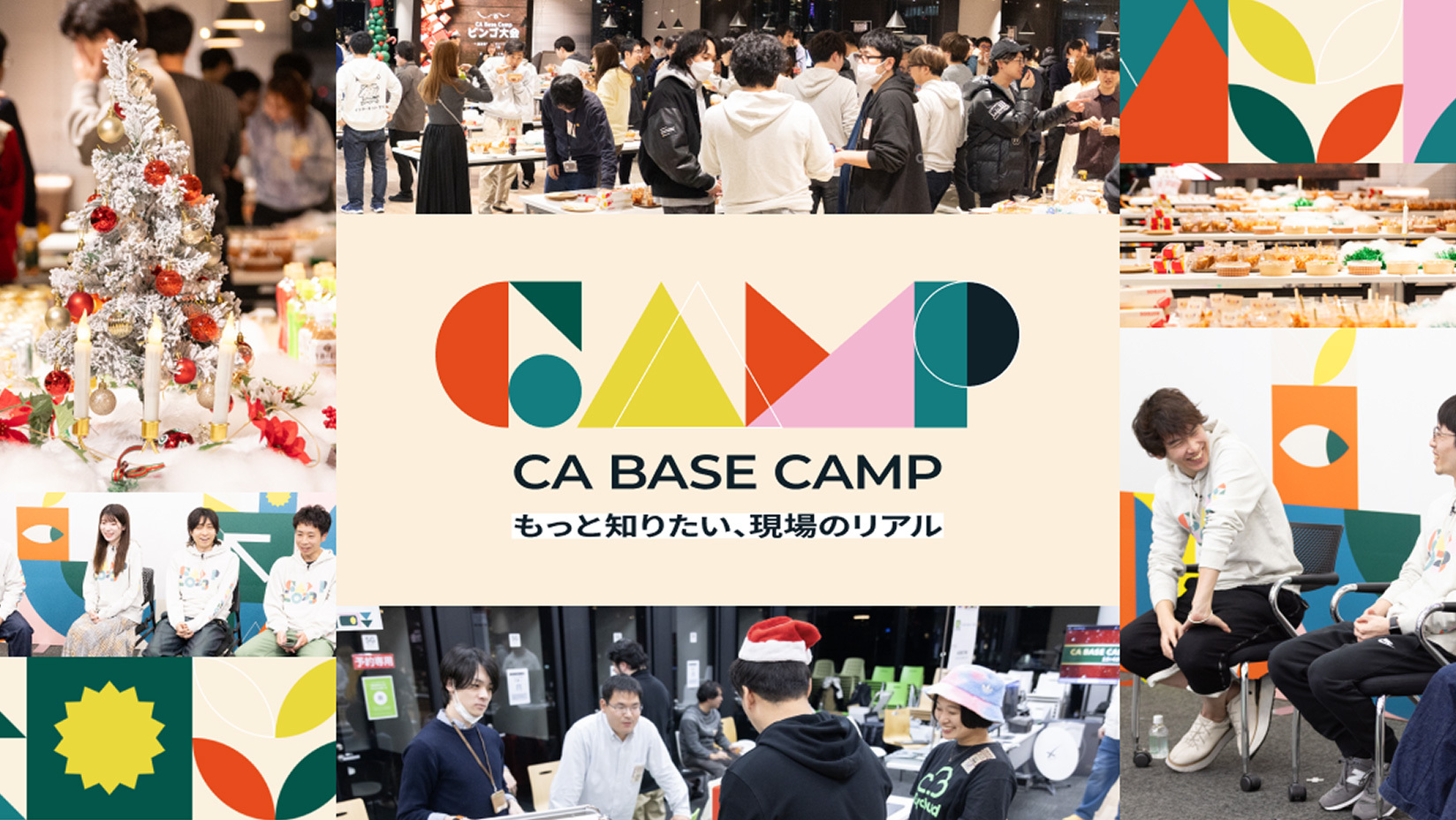 CA BASE CAMP