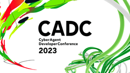 CyberAgent Developer Conference