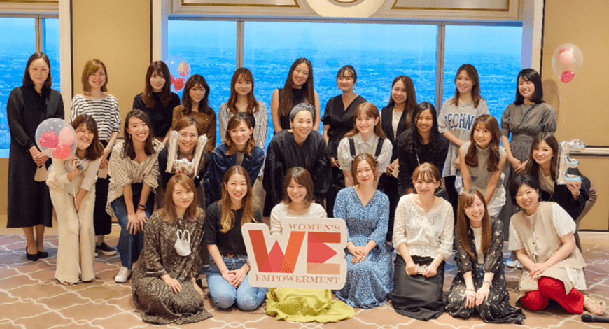 インターネット広告事業本部 女性社員応援プロジェクト「WE～we×women's empowerment～?」の様子