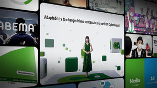 Adaptability to change drives sustainable growth of CyberAgent