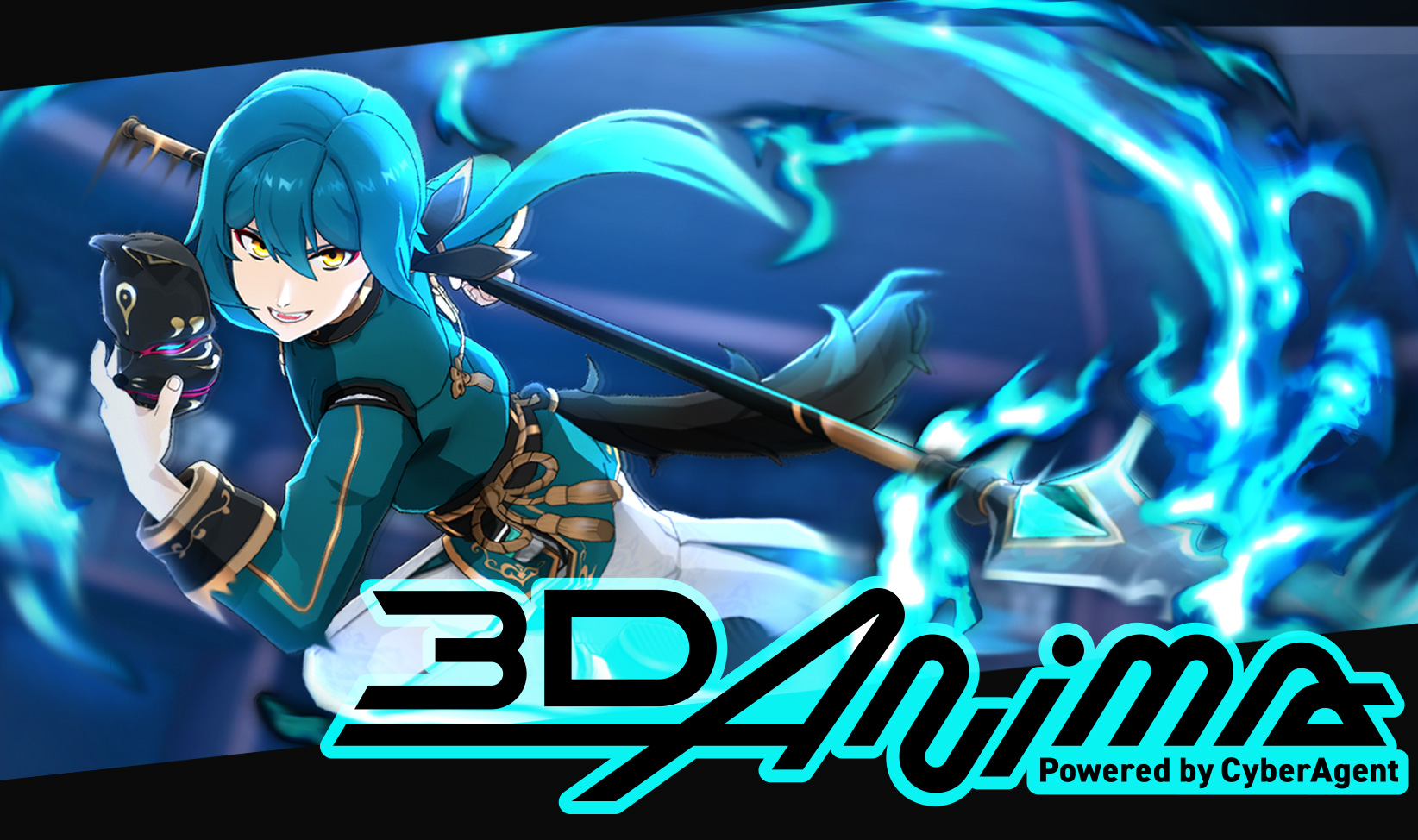 3D Anima powered by CyberAgent