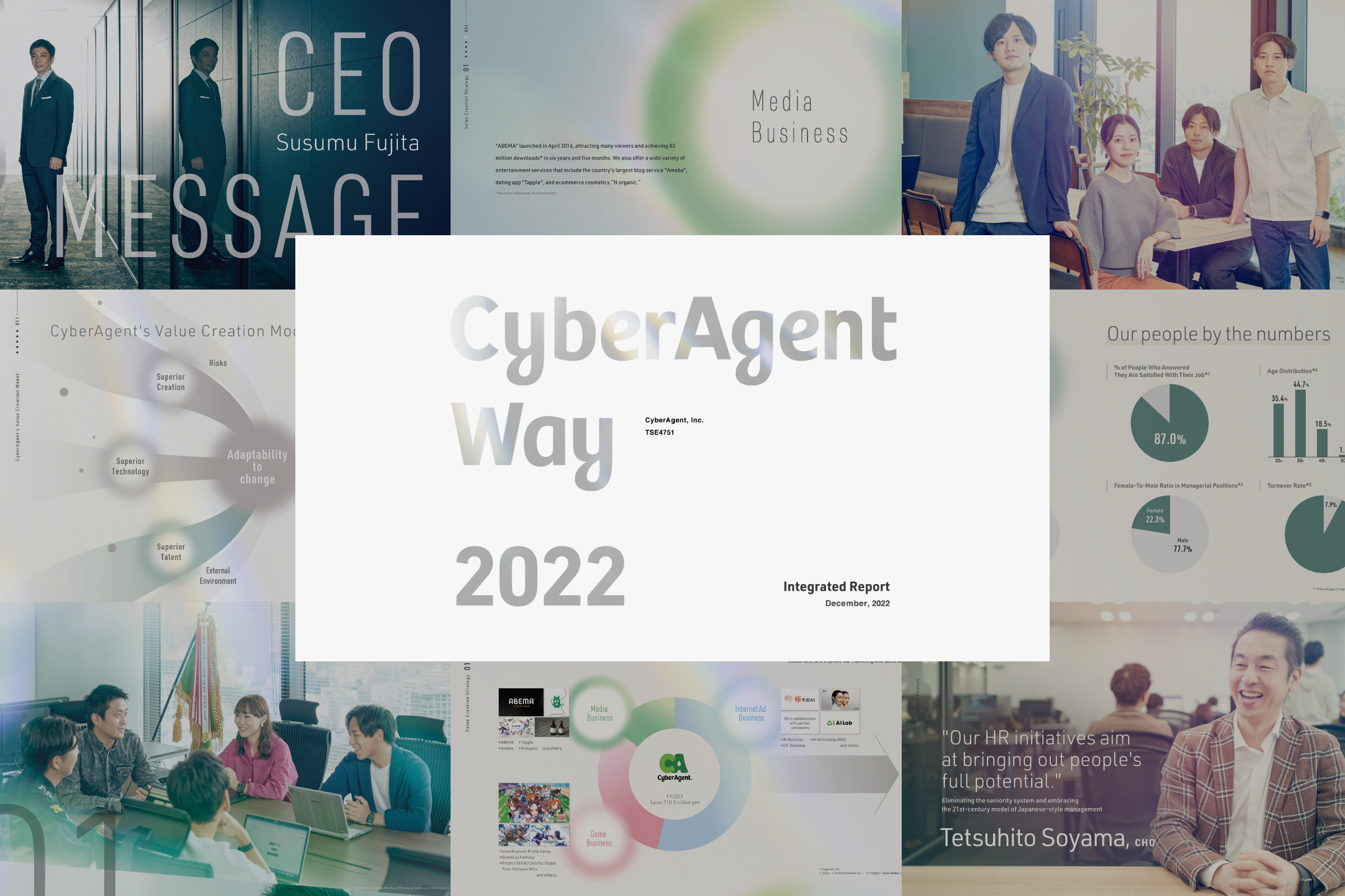 CyberAgent Way 2022 (Integrated Report)