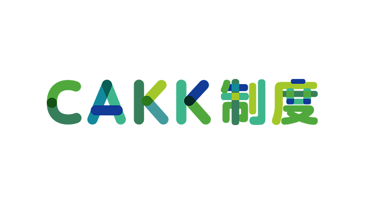 CAKK Program