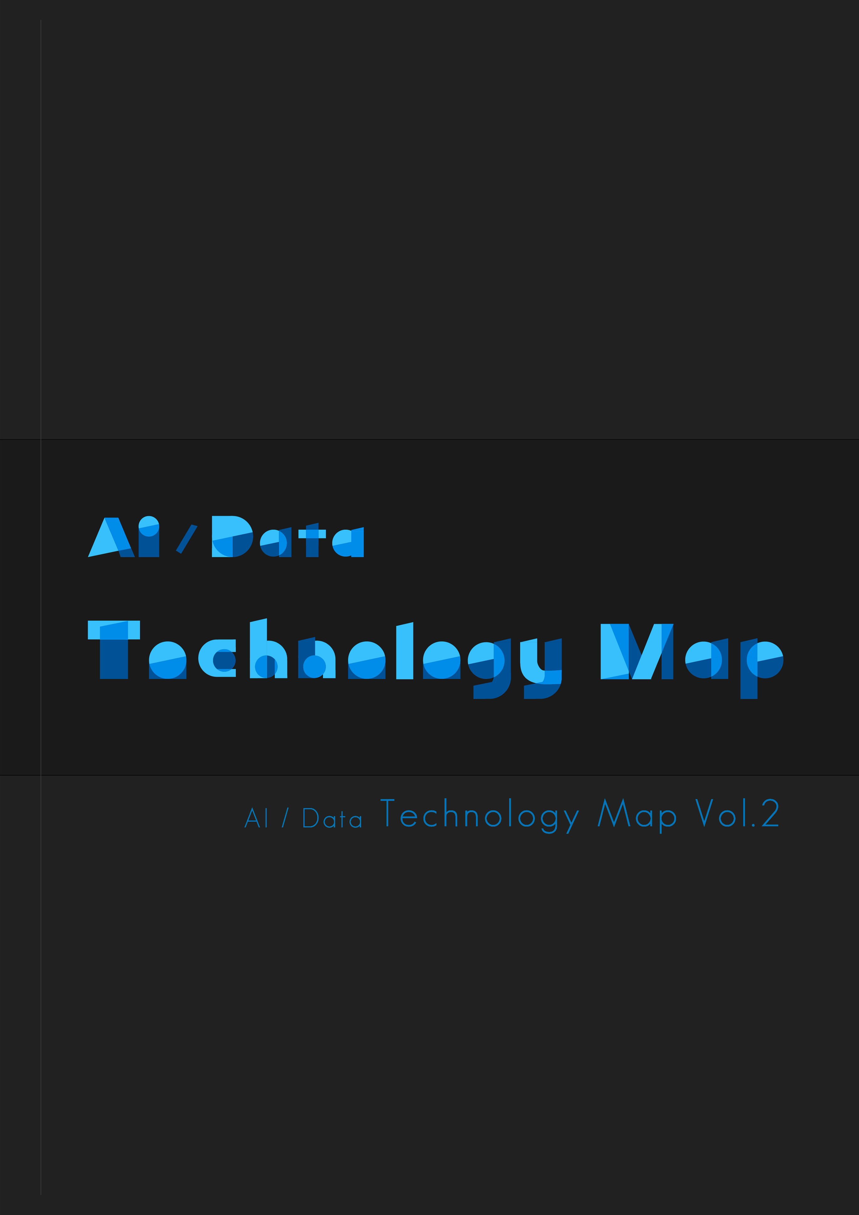AI/Data Technology Map
